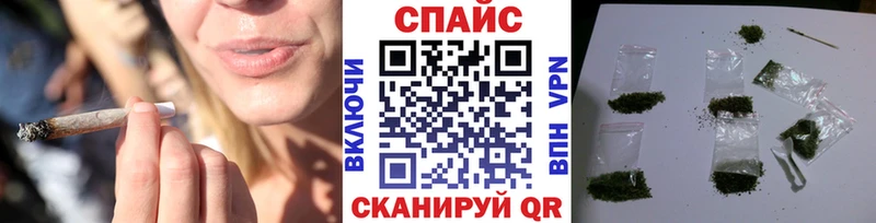 купить   Темрюк  MEGA зеркало  БУТИРАТ GHB 