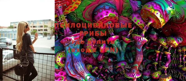 MDMA Premium VHQ Алексеевка