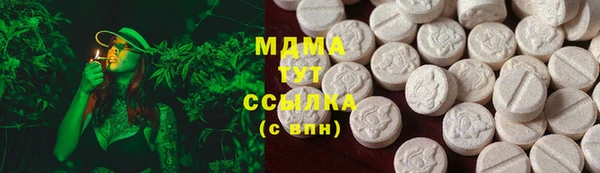 дживик Алексин