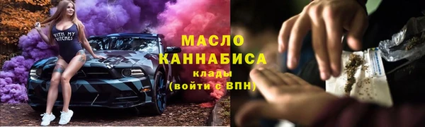 MDMA Premium VHQ Алексеевка