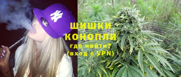 мефедрон Алзамай