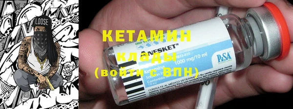 мефедрон Алзамай