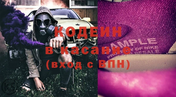 дживик Алексин