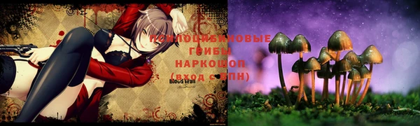 мефедрон Алзамай