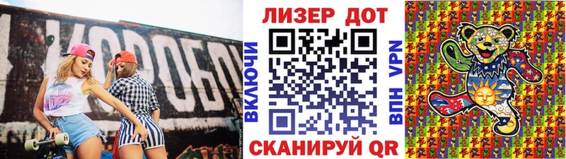 Марки NBOMe 1,5мг  блэк спрут ССЫЛКА  Темрюк  магазин  наркотиков 