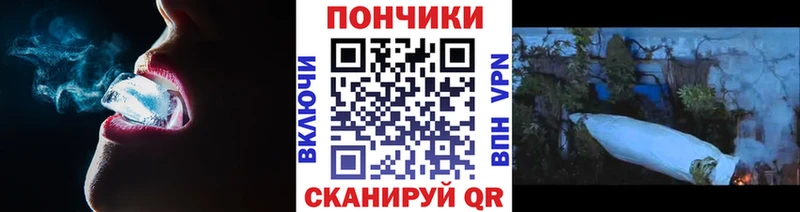 наркота Темрюк Канабис марихуана